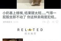 最火的小程序短视频软件,揭秘最火小程序的魅力所在