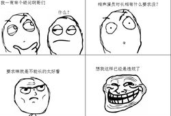 每日一暴漫画,笑对生活，漫画揭示人间百态