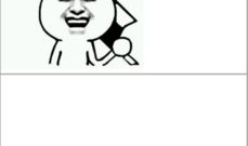 暴走漫画红包,趣味互动，欢乐无限
