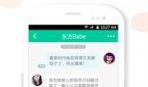最火的小程序短视频软件,揭秘最火小程序的魅力所在
