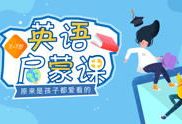有趣的英语短视频,Laughter Unleashed: A Glimpse into the Hilarious World of English Vlogs