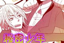 日本最新漫画,揭秘日本最新漫画的奇幻世界