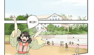 导入漫画控,探寻二次元世界的魅力之旅