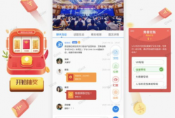 91中文乱码在线直播,揭秘网络直播乱象背后的真相