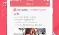 91ns直播,揭秘网络直播的精彩瞬间与幕后故事