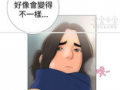 韩国漫画在线观,沉浸式视觉盛宴，探索东方奇幻世界