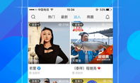 91钓鱼直播平台,揭秘钓鱼高手们的精彩瞬间与技巧分享