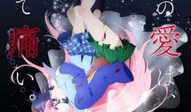 奈伊漫画,描绘奇幻世界的奇幻之旅