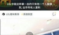 最火的小程序短视频软件,揭秘最火小程序的魅力所在