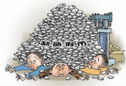 假币漫画,揭秘漫画中的货币陷阱与智慧较量