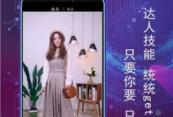 食色短视频app推荐,解锁美食与视觉盛宴的双重享受