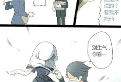 约瑟夫漫画,智慧与勇气交织的古代传奇