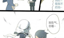 约瑟夫漫画,智慧与勇气交织的古代传奇