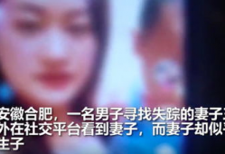 桃隐中短视频,探寻隐秘桃花源，揭秘人间仙境