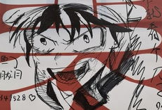 mix漫画在线,穿越次元，探索无限创意的奇幻之旅