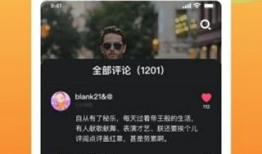 iphone短视频,捕捉生活瞬间，展现创意魅力