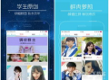快瞄短视频,捕捉瞬间，记录生活精彩瞬间
