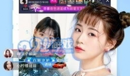 网友直播91,揭秘网络直播的奇幻世界