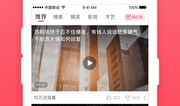 福利短视频手机在线,手机在线轻松获取精彩内容