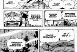 福利漫画汉化,欢乐时光，笑对生活