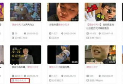 短视频抄袭,揭秘内容同质化背后的秘密