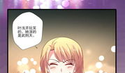 这位姐姐很虚幻漫画,穿越虚幻世界的奇幻之旅