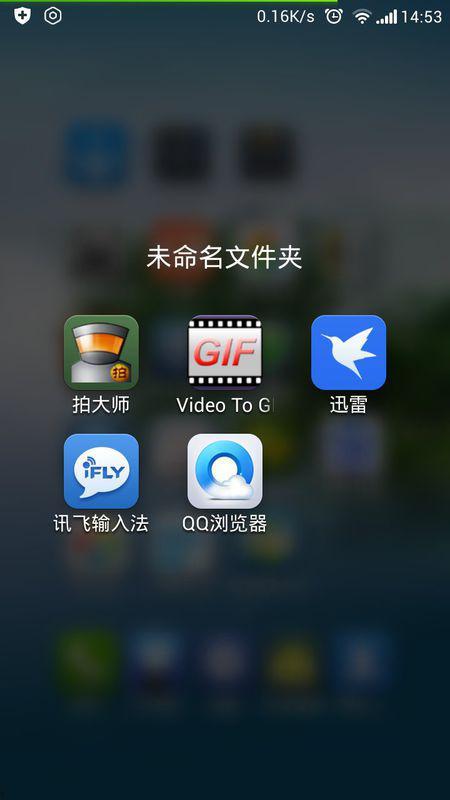 手机开机动画短视频,瞬间捕捉科技之美