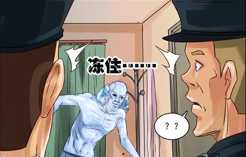 最伟大的漫画,最伟大漫画的传奇故事  第1张