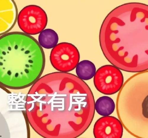 吃瓜小娱乐,揭秘娱乐圈幕后故事  第3张