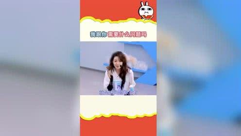 娱乐吃瓜音频,跟随吃瓜音频，探寻明星幕后故事  第3张