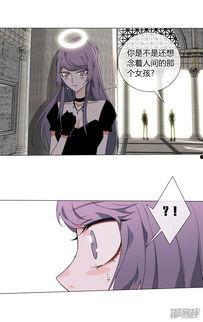 寂寞漫画,描绘孤独心灵的细腻画卷