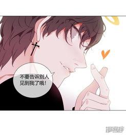 寂寞漫画,描绘孤独心灵的细腻画卷 第2张 寂寞漫画,描绘孤独心灵的细腻画卷 第2张