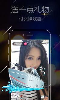 国产激情直播91,揭秘国内直播行业的激情与挑战 第2张 国产激情直播91,揭秘国内直播行业的激情与挑战 第2张