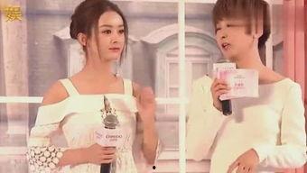 小冉娱乐吃瓜场景视频,揭秘明星吃瓜现场，趣味十足幕后花絮大公开  第2张