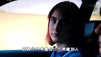 小冉娱乐吃瓜场景视频,揭秘明星吃瓜现场，趣味十足幕后花絮大公开  第3张