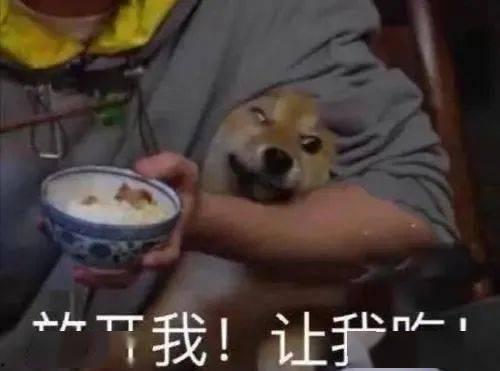 娱乐吃瓜酱带上了手铐,手铐事件引发网友热议 第2张 娱乐吃瓜酱带上了手铐,手铐事件引发网友热议 第2张