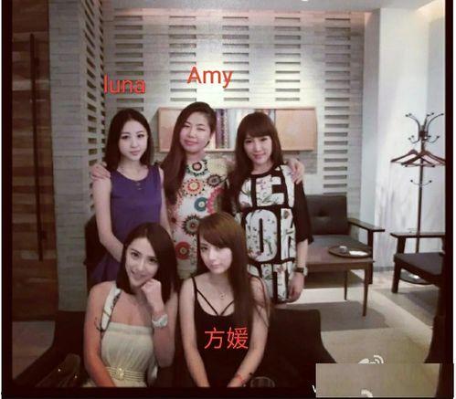 娱乐吃瓜amy  第2张
