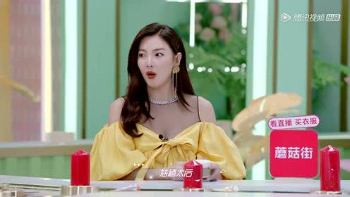 娱乐吃瓜girl,吃瓜女孩的独家爆料 第2张 娱乐吃瓜girl,吃瓜女孩的独家爆料 第2张