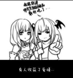 直男漫画,揭秘男性世界的幽默与温情 第3张 直男漫画,揭秘男性世界的幽默与温情 第3张