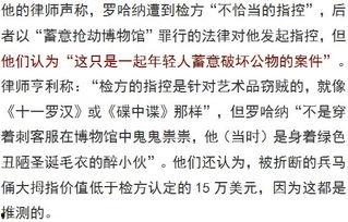 妖气邪恶漫画全彩,奇幻世界中的黑暗诱惑