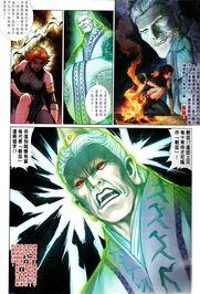 九柱神漫画全集免费下拉式,揭秘神秘力量，探寻奇幻冒险之旅  第3张