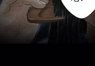 吃人漫画,揭秘吃人恐怖故事背后的惊悚真相