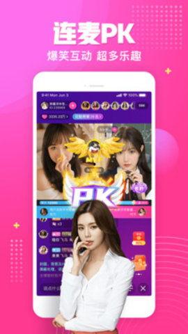 短视频app福利,解锁精彩好礼，畅享娱乐盛宴  第3张