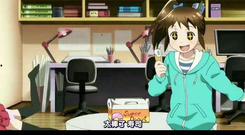 娱乐吃瓜酱漫画在线观看,漫画在线观看，揭秘娱乐圈幕后故事  第2张