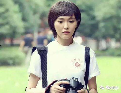 娱乐圈吃瓜爆料张婧仪 第2张 娱乐圈吃瓜爆料张婧仪 第2张