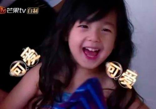 娱乐吃瓜酱女儿奴,揭秘女儿奴背后的温馨故事  第2张