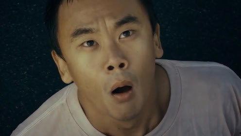 娱乐搞笑新闻吃瓜君,搞笑新闻盘点  第2张