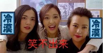 吃瓜娱乐圈三代  第3张