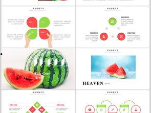 娱乐吃瓜背景模板下载安装,揭秘明星幕后故事，吃瓜群众狂欢时刻  第3张