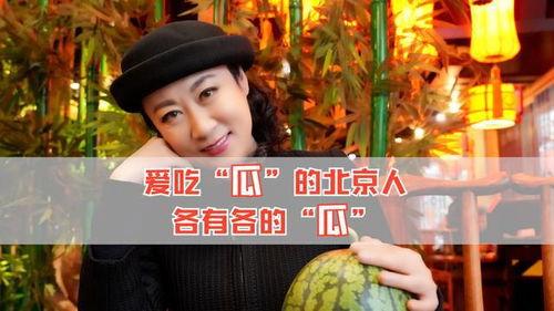 吃瓜娱乐八卦,揭秘明星幕后故事与热点事件 第2张 吃瓜娱乐八卦,揭秘明星幕后故事与热点事件 第2张